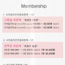 뷰티프렌즈왁싱 강남점 이미지