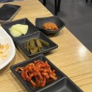 마왕족발신길대방점 이미지