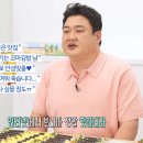 병아리김밥 이미지