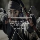 숲속에 아침 | 스포있음) 넷플릭스 오리지널 영화 &lt;리추얼 : 숲 속에 있다&gt; 짧은 후기