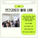 백재원입시영어학원