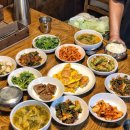 큰손바다장어탕 | 골목안그집, 창원 용호동 백반 밥집 한식 대패삼겹살 맛집