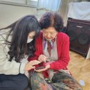 보성아파트 경로당 이미지