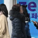이니시스2_카카오페이