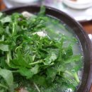 밀양삼대국밥 이미지