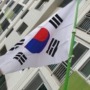 행정사사무소 이즈 이미지