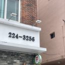 이조참숯갈비 이미지