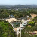 금산성폭력상담센터