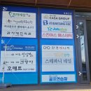 스킨어스에스테틱 네이버블로그