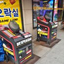 짱게임랜드 이미지