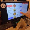 삼삼뼈국 서울역점 | [서울역 맛집] 직장인 점심으로 딱! ‘삼삼뼈국 서울역점’ 얼큰 뼈해장국·토마토바질뼈찜 후기