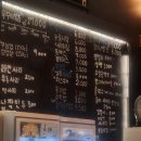 낭만쭈꾸미옥계점 이미지