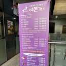 예돈가 이미지