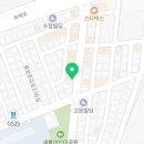 새롬푸줏간 이미지