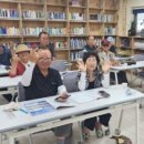 군북면사무소 | 옥천군 작은 도서관 스마트폰 교육 군북면 사무소에 신청하세요