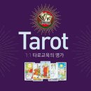 태하식품