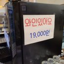 창흥상회 이미지