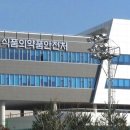 (주)제이엔이 이미지