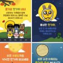 이레태권도 이미지