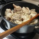 헤이즐넷