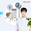 신일기획 이미지