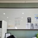 카이안 복싱 사상 GYM 네이버블로그