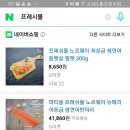 다니 코퍼레이션 이미지