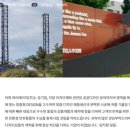 와이에이치(주) 이미지