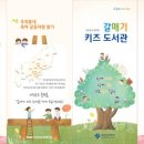 연제구육아종합지원센터 이미지