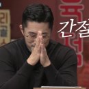 첫 뮤지컬 관람 후기와 하루종일 데이트 : 뮤지컬 알라딘ㅣ데이릿ㅣ꼬모윤