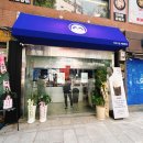 커피기업 세종로점