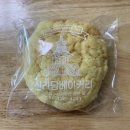 신라당베이커리 이미지
