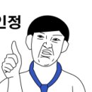 온달왕족발 - 성북구 오패산로 79 | 온달왕족발