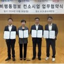 대안정보 이미지