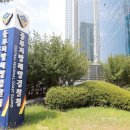 중부유통 이미지