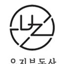 덕천빌딩 이미지