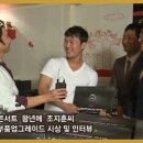 보보스 PC방 이미지