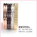 금거북 | 쇼메 비마이러브 반지 가격 금가격 비교 후기 14k vs 18k: 고르기 전에 꼭 확인하세요!