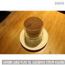 디앤유커피 이미지