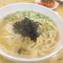 국수와만두