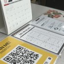 유정카써비스 이미지