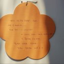 MK빌딩공인중개사사무소 이미지