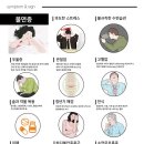 김재룡한의원 이미지