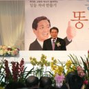 필탑학원 이미지