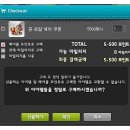 로얄헤어 이미지