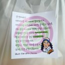매드피자양주점 이미지