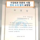 경대본치과의원 이미지