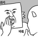 소담애족발보쌈전문점 네이버블로그