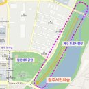 시민의숲 이미지