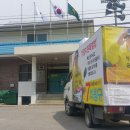 마일1리 마을회관 이미지